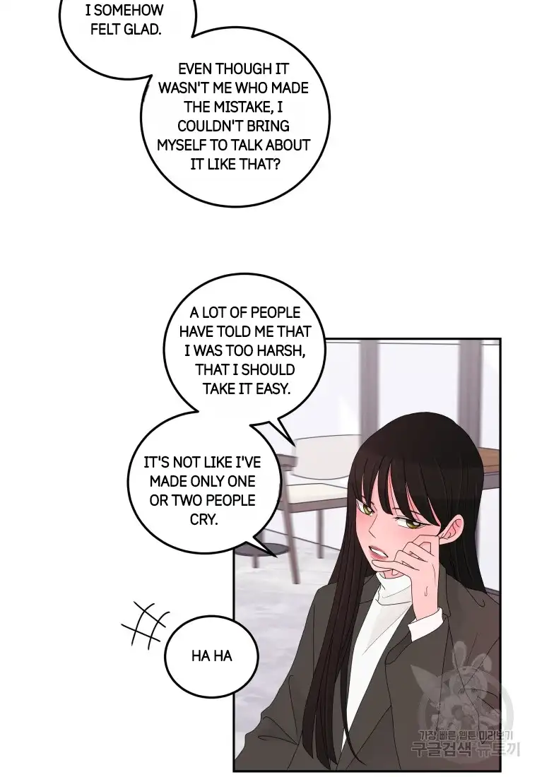 Noise’s comeback chapter 8 page 26