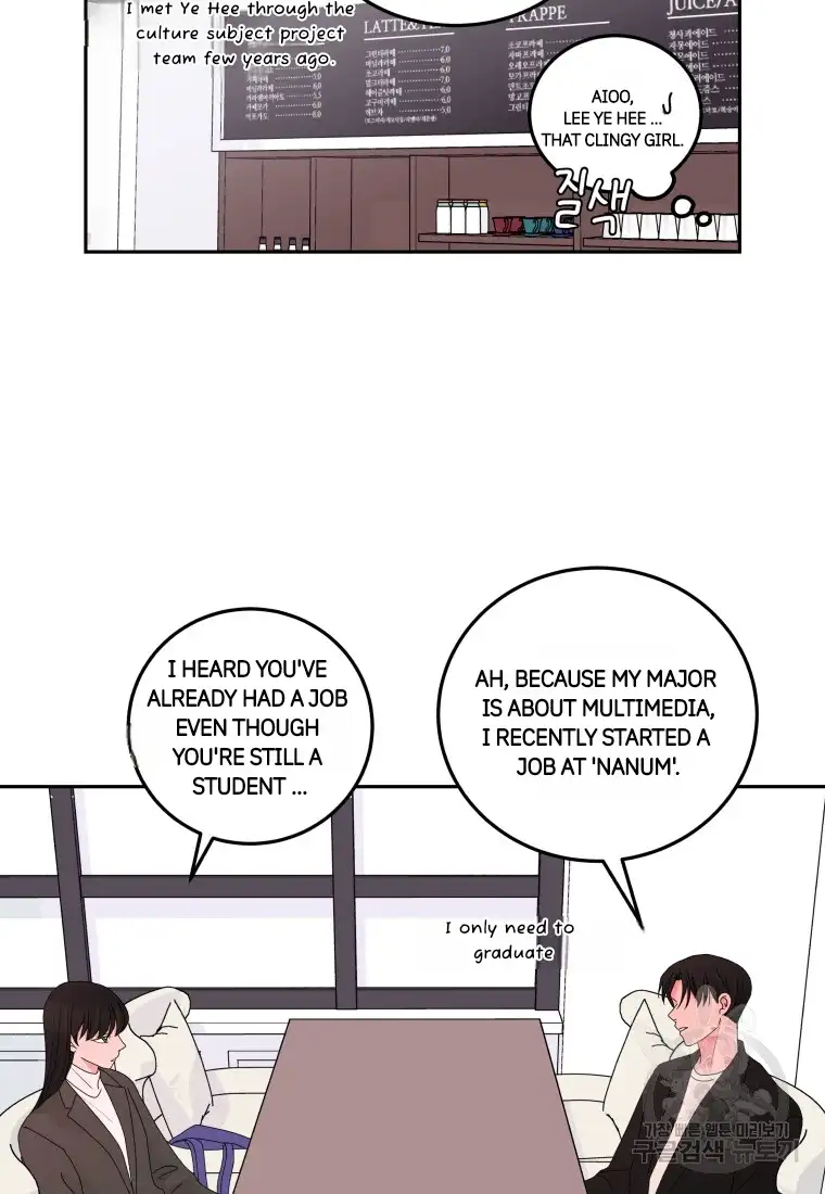 Noise’s comeback chapter 8 page 30