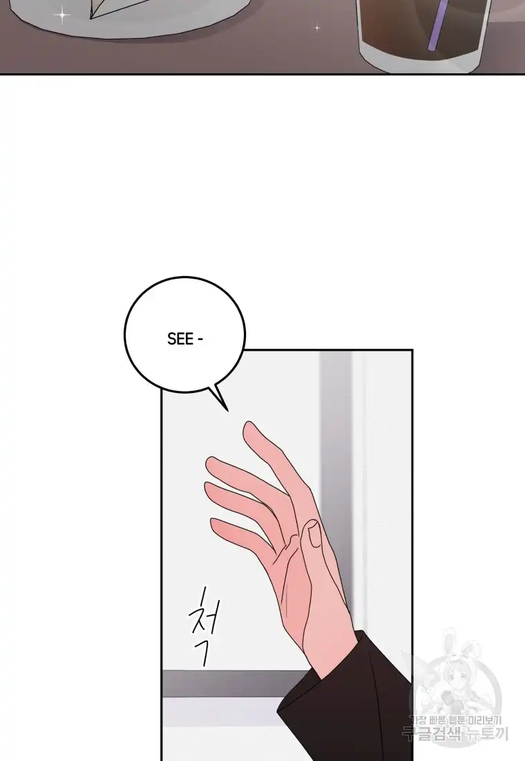 Noise’s comeback chapter 8 page 45