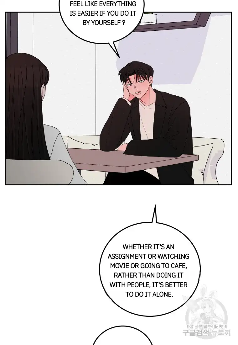 Noise’s comeback chapter 8 page 51