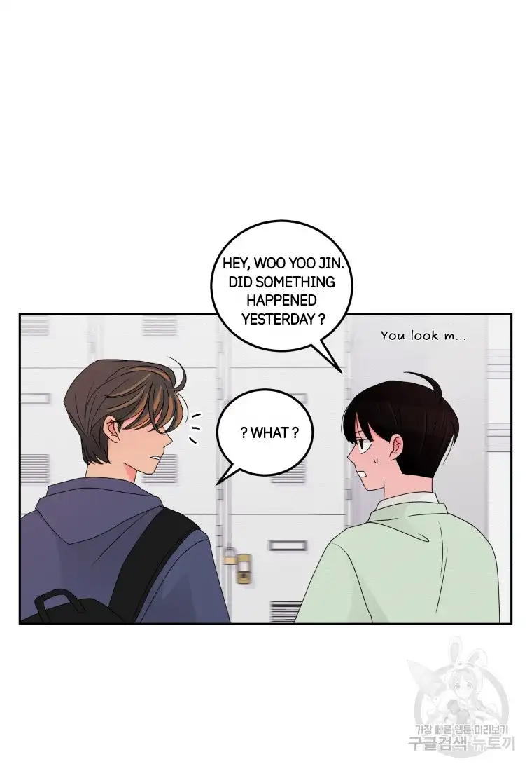 Noise’s comeback chapter 8 page 61
