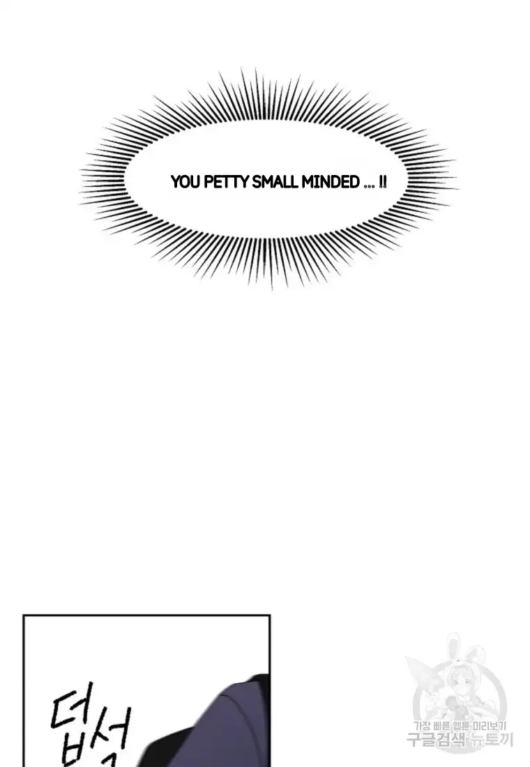 Noise’s comeback chapter 8 page 69