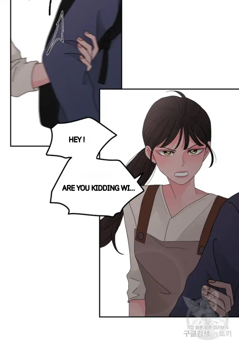 Noise’s comeback chapter 8 page 70