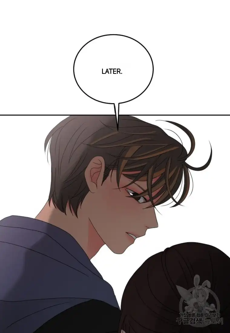 Noise’s comeback chapter 8 page 71