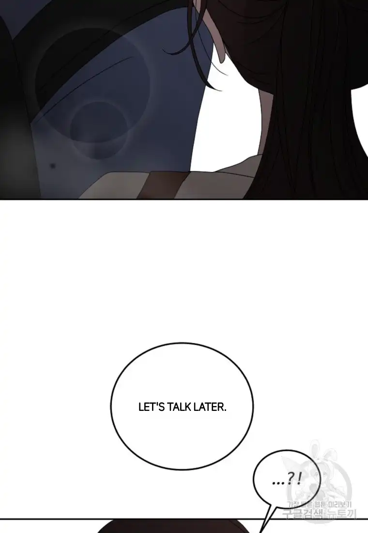 Noise’s comeback chapter 8 page 72