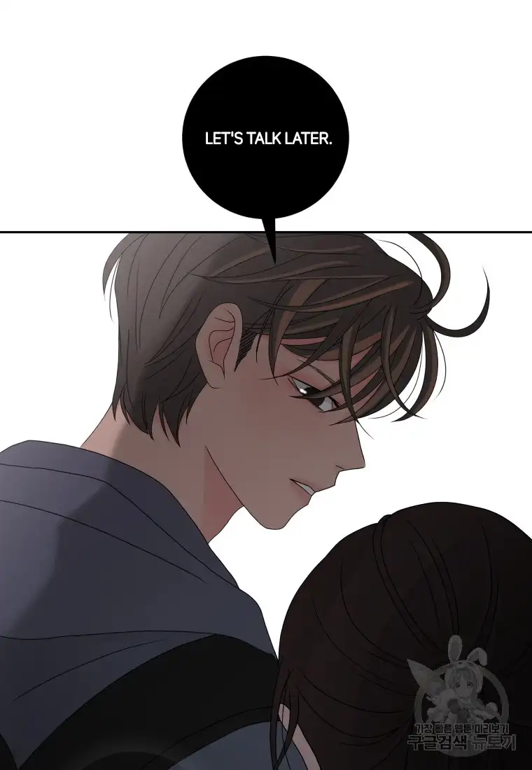 Noise’s comeback chapter 9 page 2