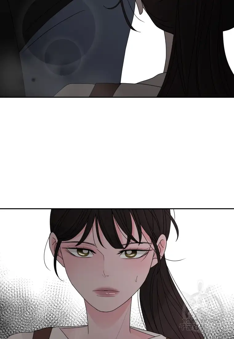 Noise’s comeback chapter 9 page 3