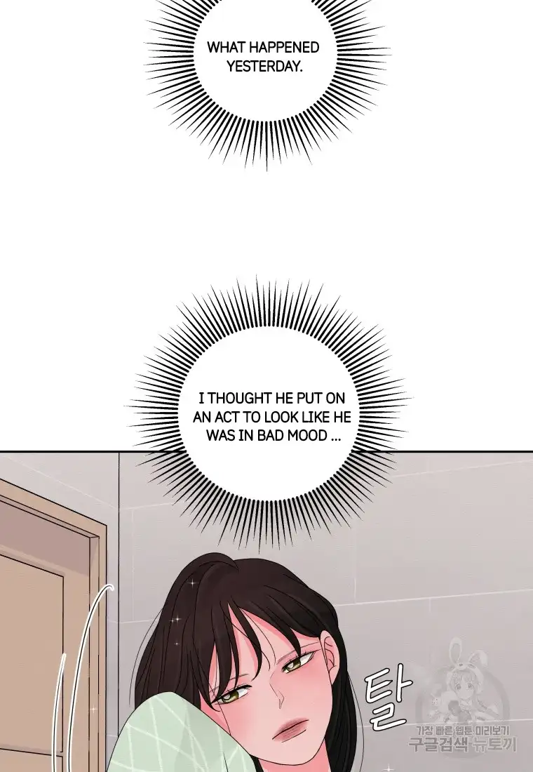 Noise’s comeback chapter 9 page 5