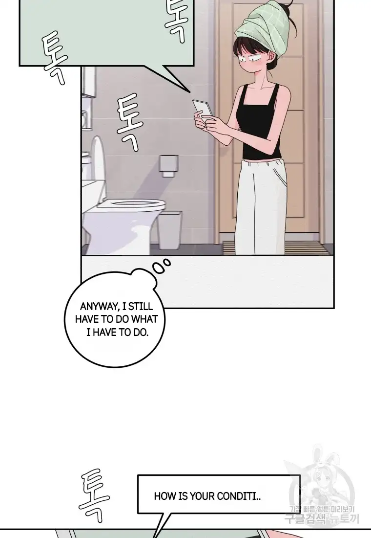 Noise’s comeback chapter 9 page 8