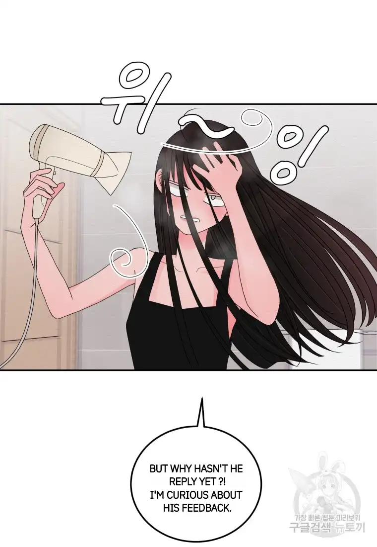 Noise’s comeback chapter 9 page 11