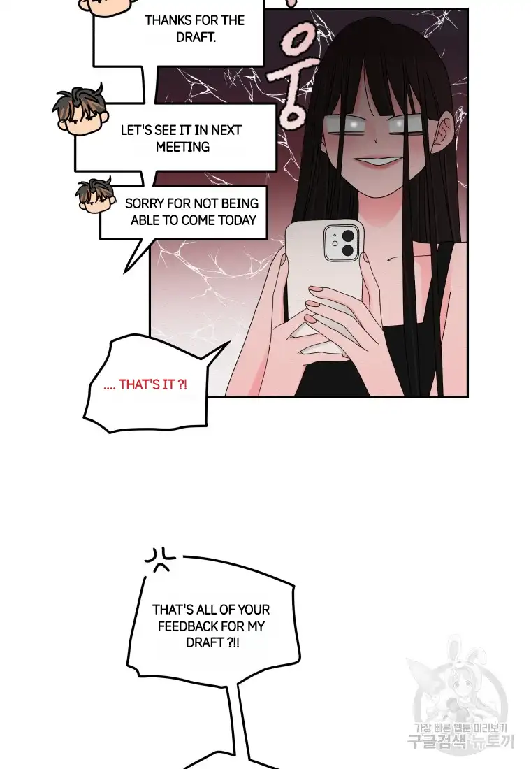 Noise’s comeback chapter 9 page 13