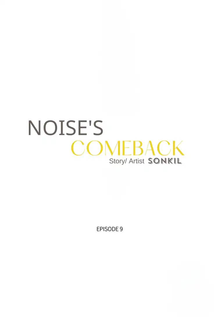 Noise’s comeback chapter 9 page 15