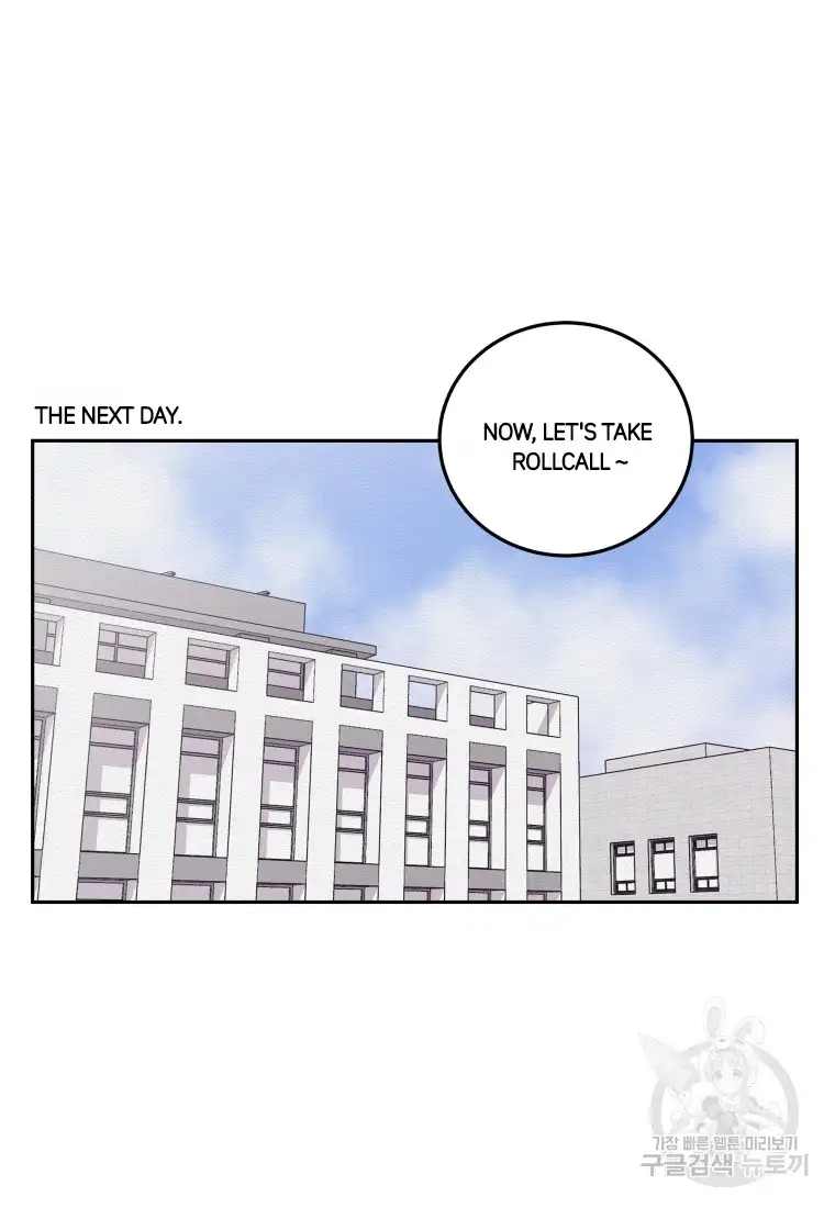 Noise’s comeback chapter 9 page 16