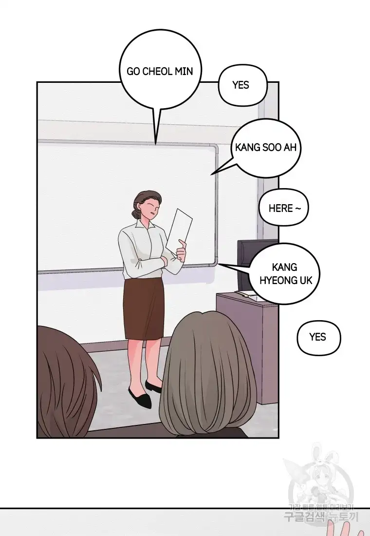 Noise’s comeback chapter 9 page 17