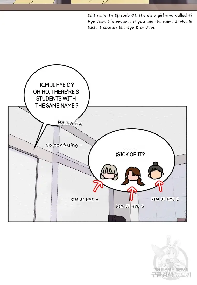 Noise’s comeback chapter 9 page 19