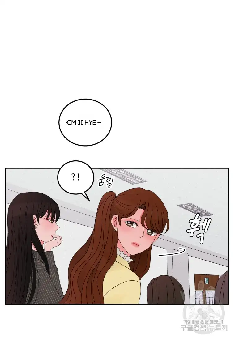 Noise’s comeback chapter 9 page 21