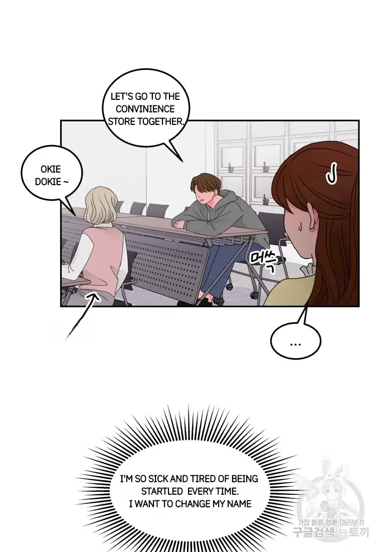 Noise’s comeback chapter 9 page 22