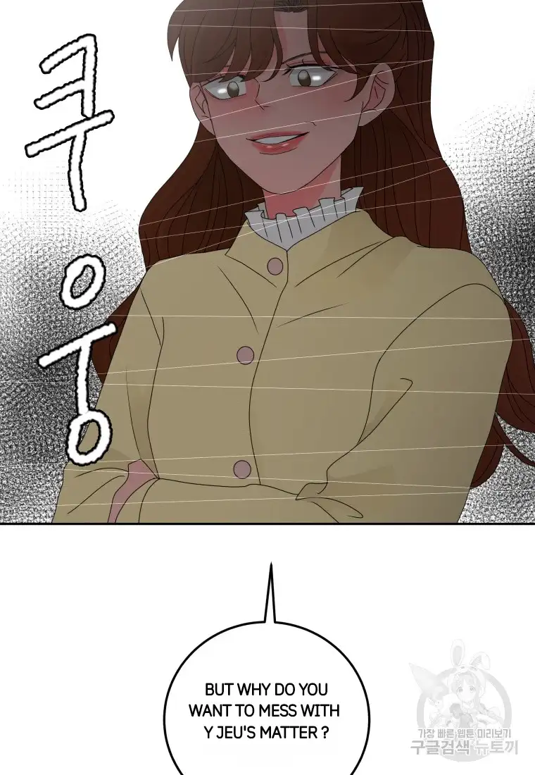 Noise’s comeback chapter 9 page 34