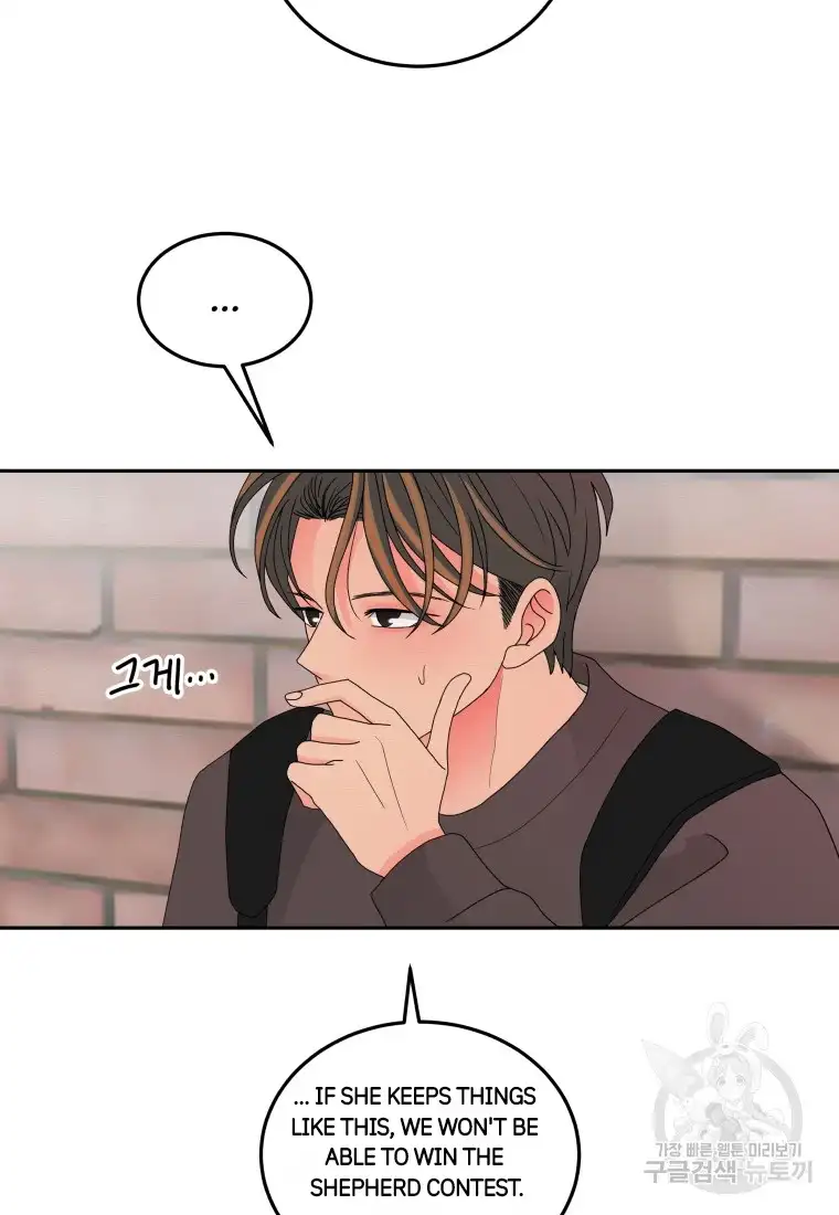 Noise’s comeback chapter 9 page 35