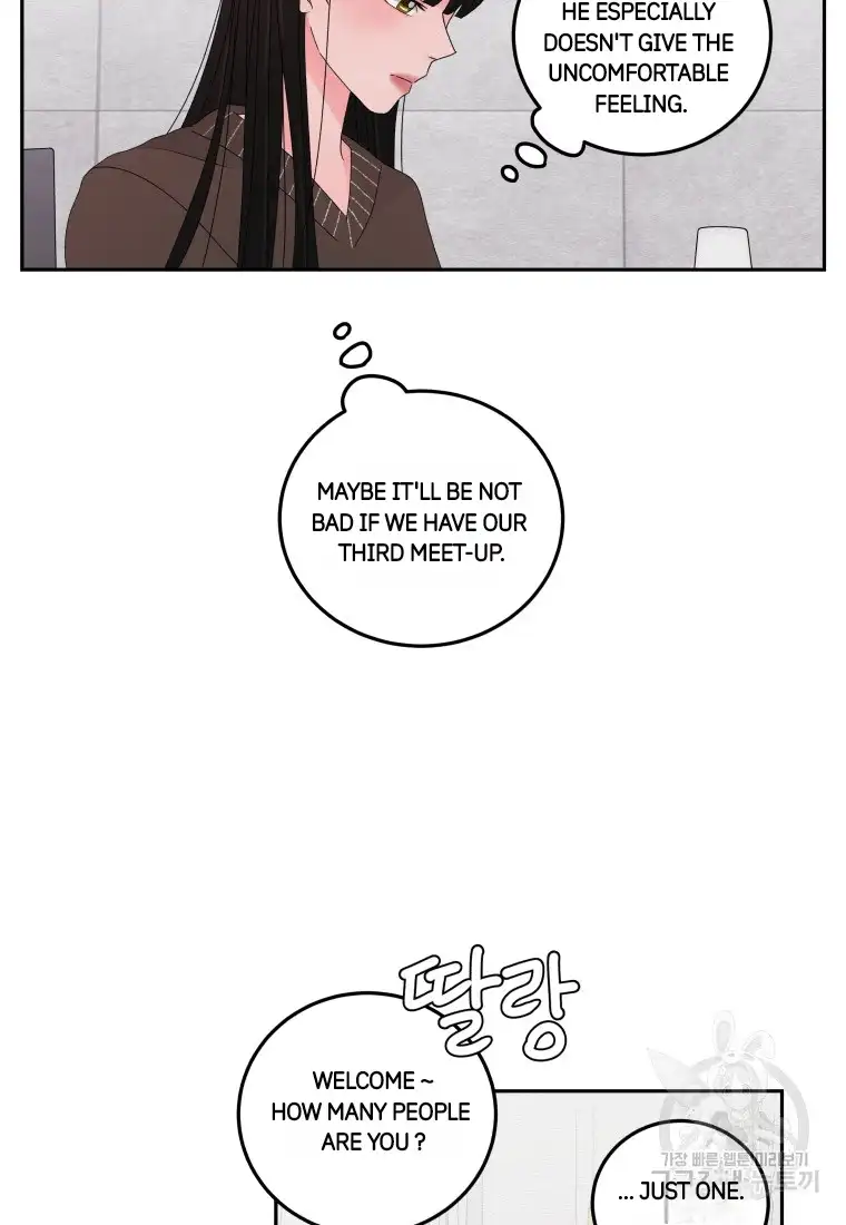 Noise’s comeback chapter 9 page 49