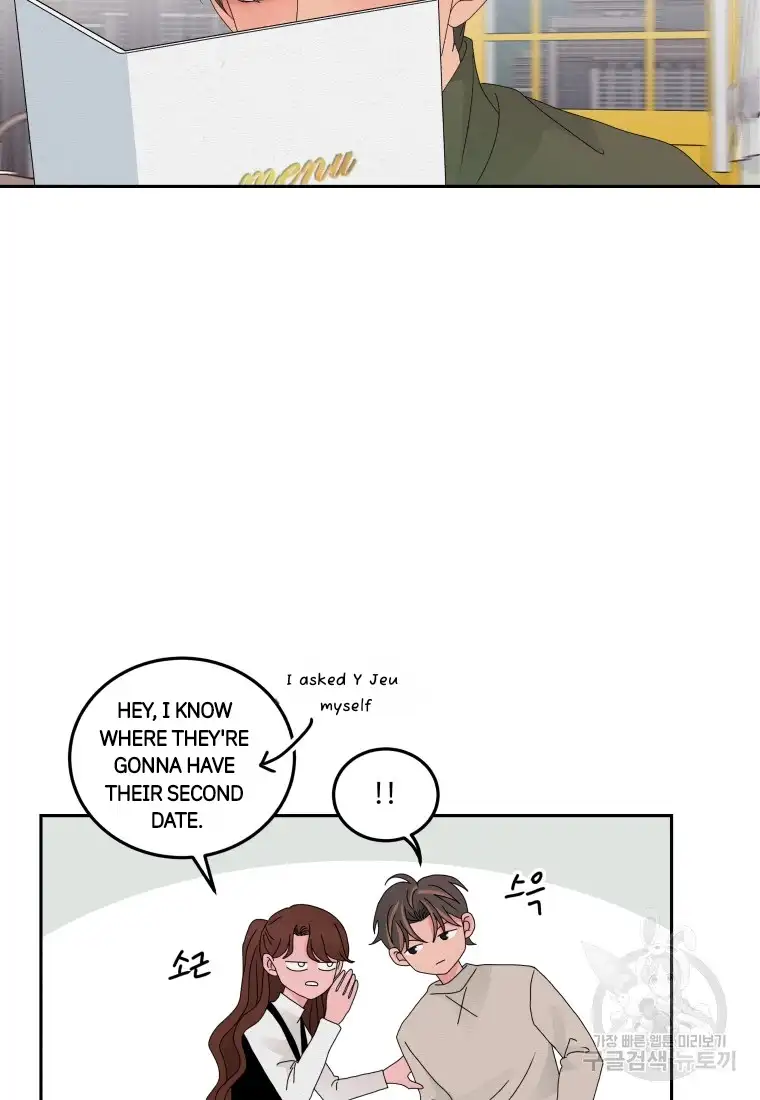 Noise’s comeback chapter 9 page 52