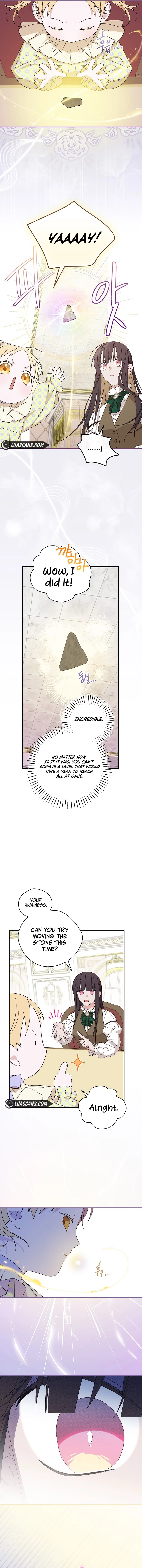 I Was Just Having Fun With The Time Limit chapter 10 page 11