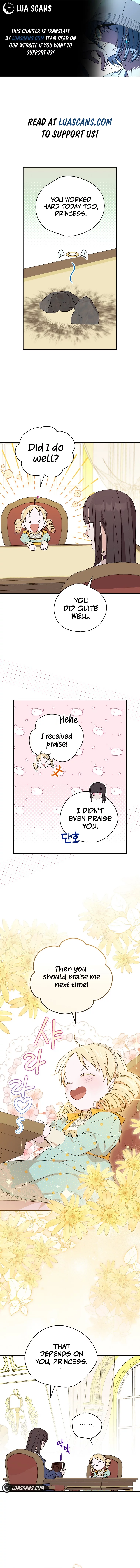 I Was Just Having Fun With The Time Limit chapter 11 page 1