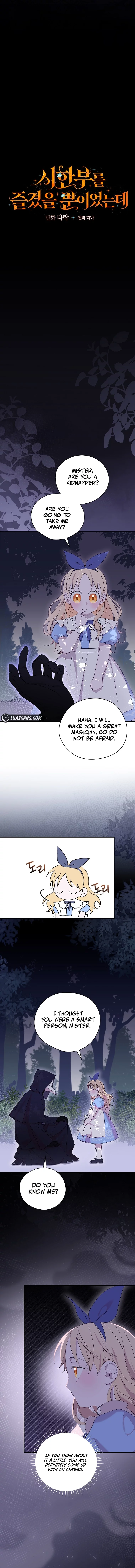 I Was Just Having Fun With The Time Limit chapter 13 page 3
