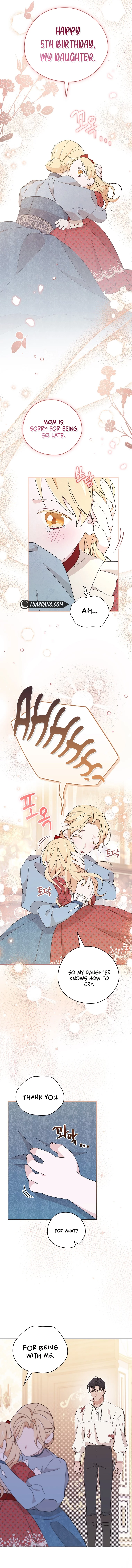 I Was Just Having Fun With The Time Limit chapter 16 page 3