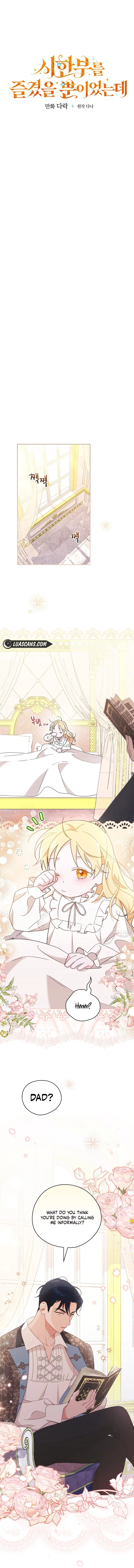 I Was Just Having Fun With The Time Limit chapter 16 page 5