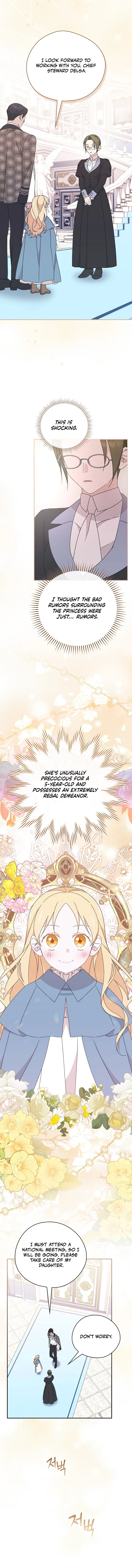 I Was Just Having Fun With The Time Limit chapter 17 page 5