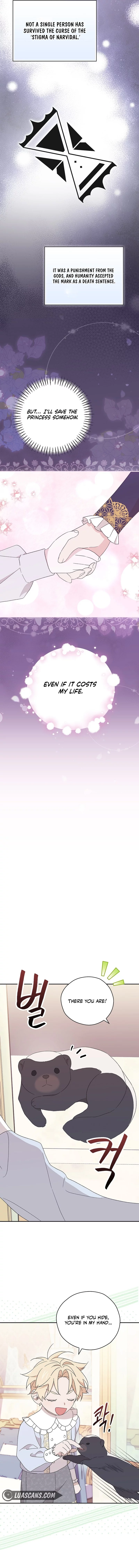 I Was Just Having Fun With The Time Limit chapter 18 page 15