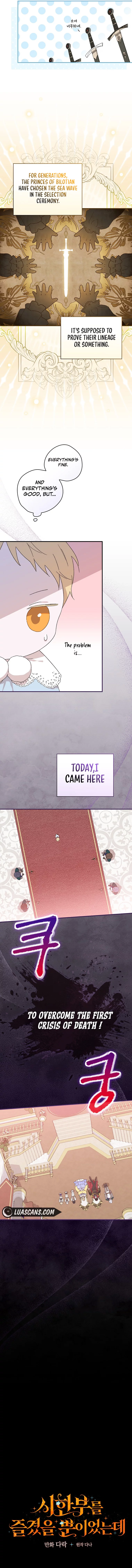 I Was Just Having Fun With The Time Limit chapter 2 page 5
