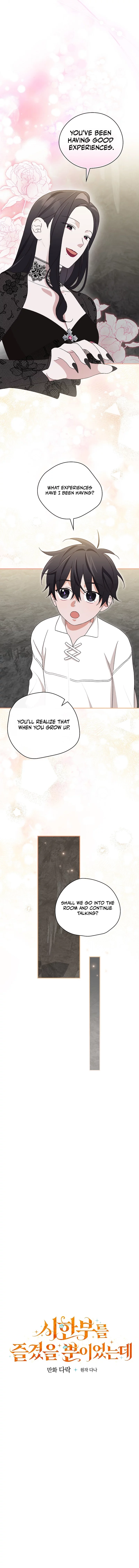 I Was Just Having Fun With The Time Limit chapter 20 page 4