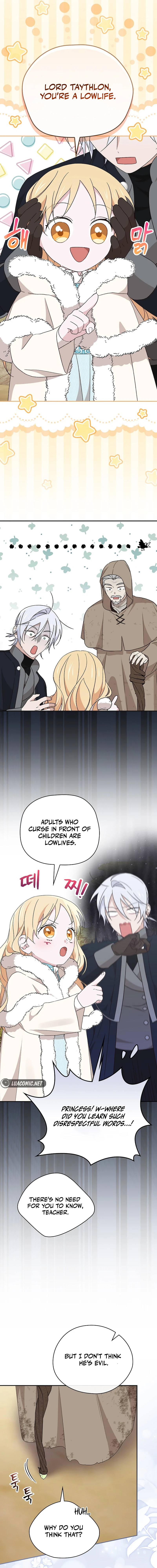 I Was Just Having Fun With The Time Limit chapter 26 page 2