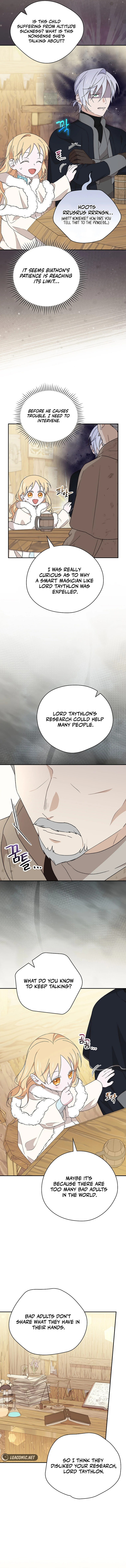 I Was Just Having Fun With The Time Limit chapter 26 page 6