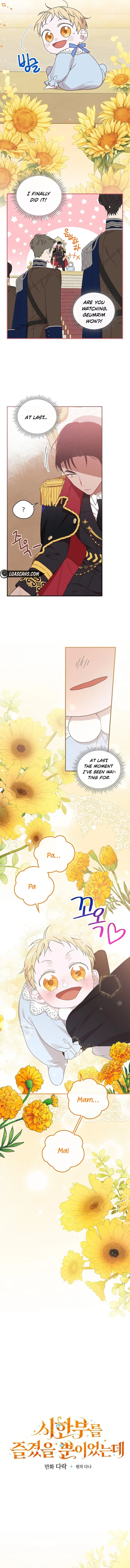 I Was Just Having Fun With The Time Limit chapter 3 page 2