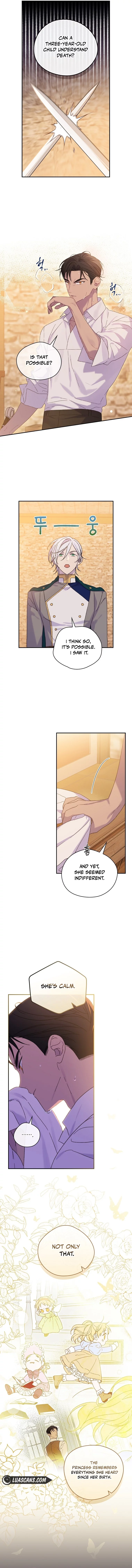 I Was Just Having Fun With The Time Limit chapter 6 page 13