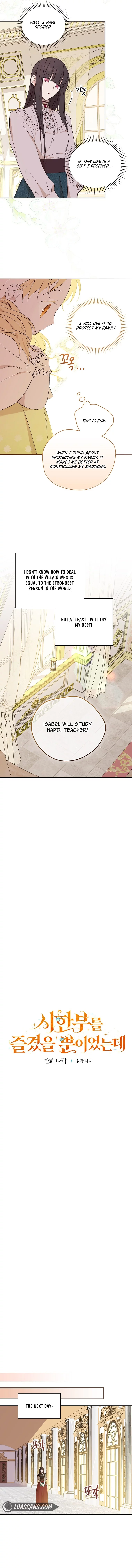 I Was Just Having Fun With The Time Limit chapter 9 page 6