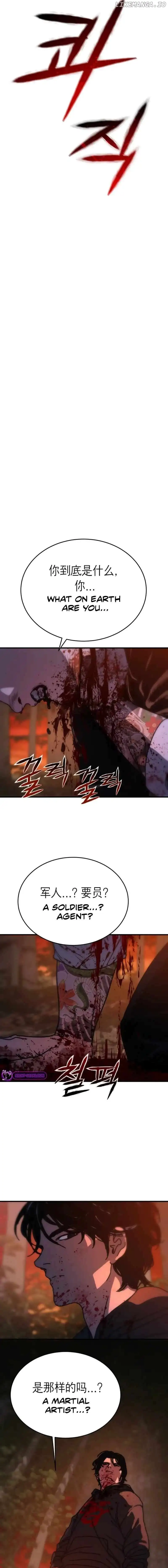 Hidden House in the Apocalypse chapter 2 page 21