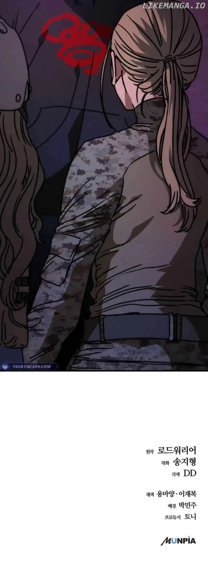 Hidden House in the Apocalypse chapter 5 page 20