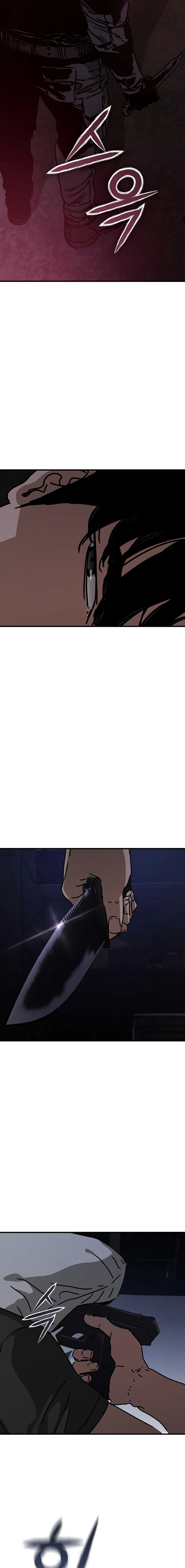 Hidden House in the Apocalypse chapter 51 page 3