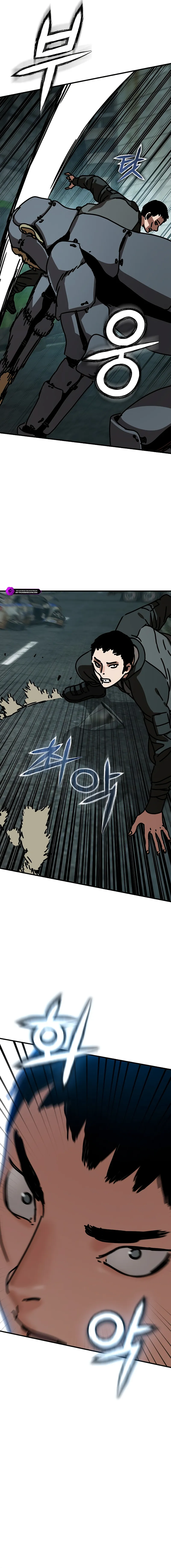 Hidden House in the Apocalypse chapter 53 page 10