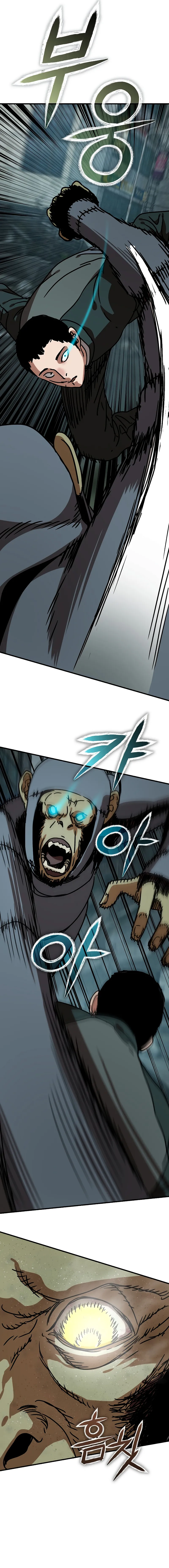 Hidden House in the Apocalypse chapter 53 page 22