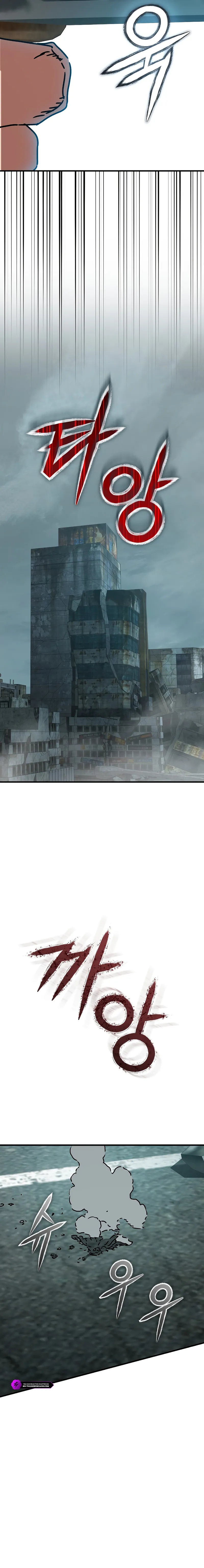 Hidden House in the Apocalypse chapter 53 page 25