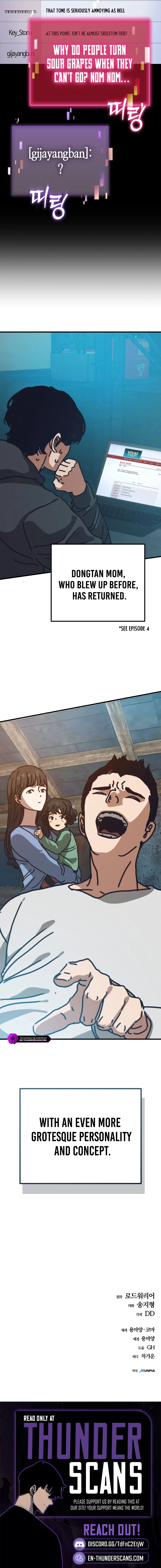Hidden House in the Apocalypse chapter 57 page 24