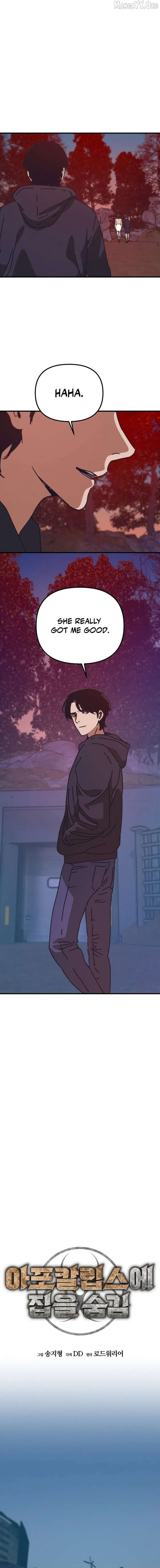 Hidden House in the Apocalypse chapter 71 page 13