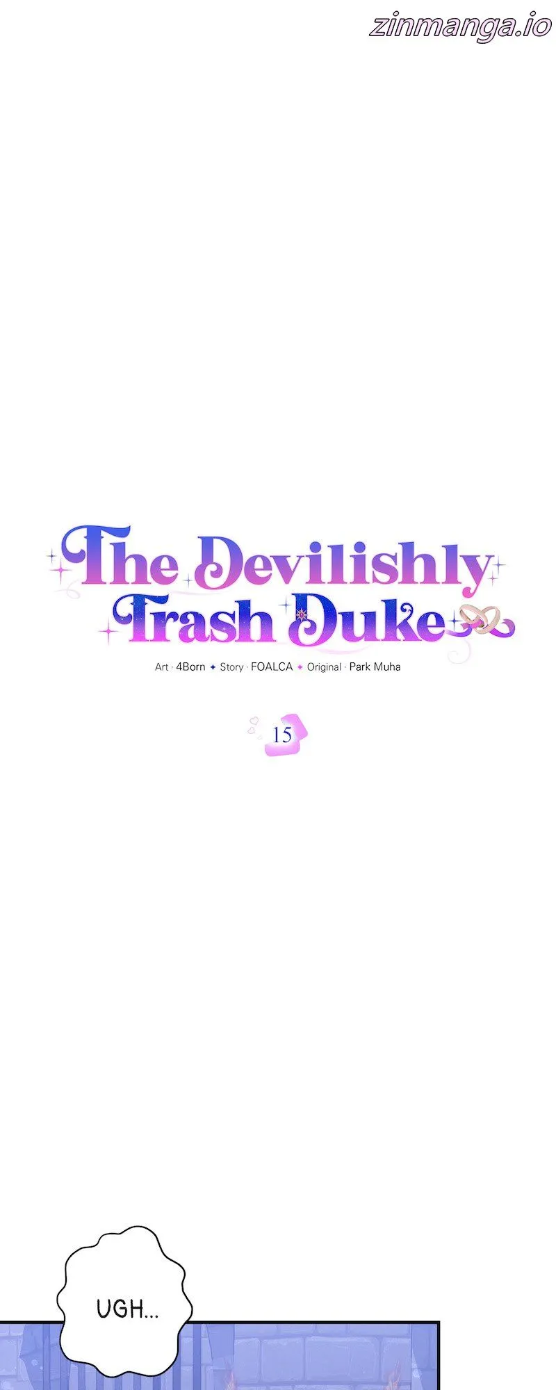 The Devilishly Trash Duke chapter 15 page 12