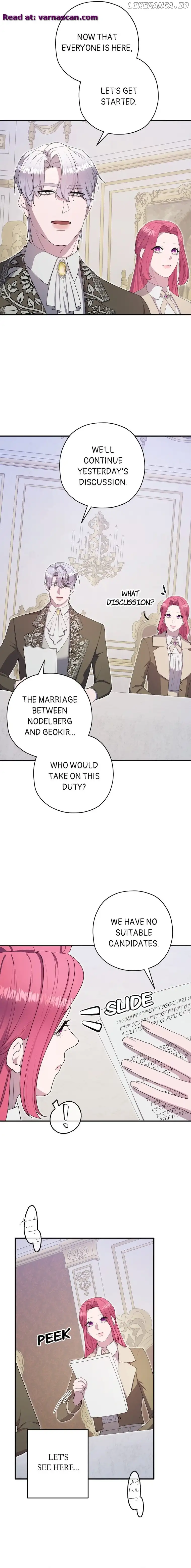 The Devilishly Trash Duke chapter 43 page 12