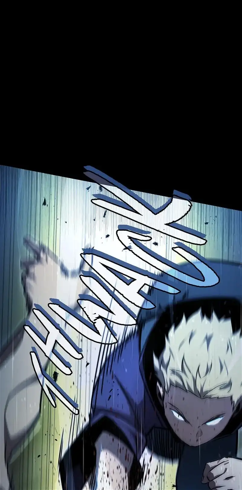 The Beginning After The End chapter 176 page 85